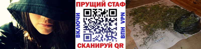 Где купить наркотики Циолковский ГАШИШ  Альфа ПВП  МЕГА вход  АМФЕТАМИН  Каннабис  МЕФ 