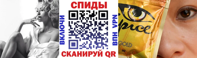 Бутират бутик  Циолковский 