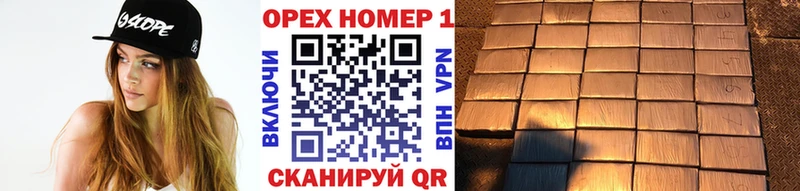 COCAIN Боливия Циолковский